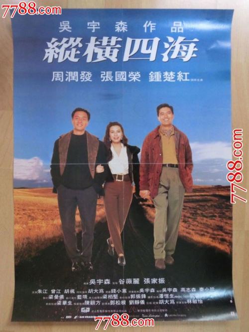 印第安河州立学院文凭办理